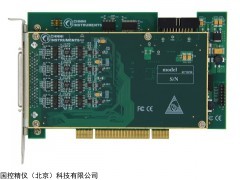 国控精仪推出一款数据采集卡PCI-6770