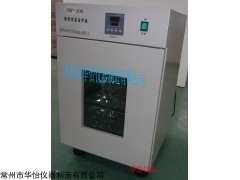 DHP-300电热恒温培养箱，电热恒温培养箱价格，电热培养箱
