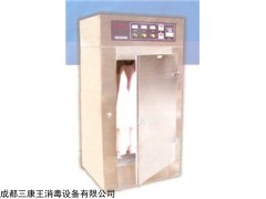 SK-CX-L1000低温烘干臭氧消毒柜