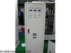 西安100KW大功率可调直流稳压电源价格 西安稳压稳流电源