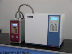 医疗器械中，环氧乙烷残留检测,专用GC-9860气相色谱仪
