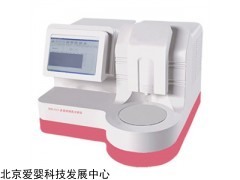 供应北京爱婴母乳分析仪|国标方法检测
