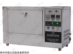 江苏LUV-2紫外加速老化试验箱价格