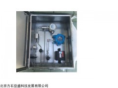 TRQ-600 天然气CNG水份测定仪