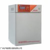 博迅BC-J160S二氧化碳培养箱