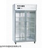 标本冷藏柜HS-801