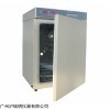 上海博迅GSP-9160MBE隔水式恒温培养箱