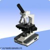 上海光学五厂生物显微镜XSP-3CA