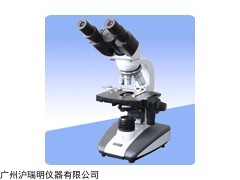 上海光学五厂双目生物显微镜XSP-2C
