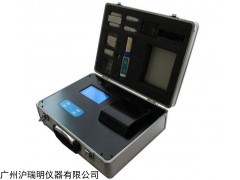 DZ-Y游泳池6参数水质分析仪 水质余氯尿素浓度检测仪