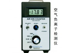 AIC-1000负离子检测仪厂家直销