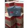 广州EPS蓄电池批发代理价机房配置UPS电源选什么品牌比较好