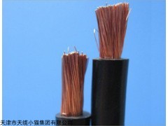 YH电缆报价YH电焊机电缆线价格