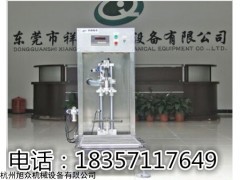 杭州液压油油漆润滑油化工半自动称重灌装机