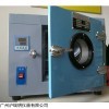 202A-3B电热恒温干燥箱，上海沪粤明恒温干燥箱性能
