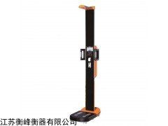 简易型身高体重测量仪_供应产品