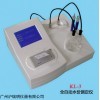 上海化工研究院KL-3全自动水份测定仪