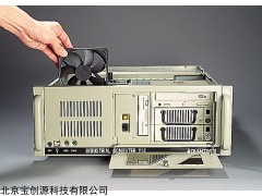 研华原装工控机IPC-510 研华工业计算机