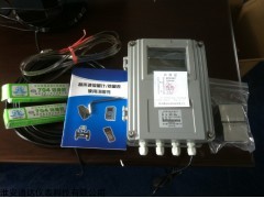 TDCSB-1500智能外敷式超声波流量计价格