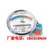 HM10型温湿度表价格,温湿度表厂家
