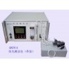 QM201A熒光測汞儀 便攜式測汞儀報價 測汞儀廠家