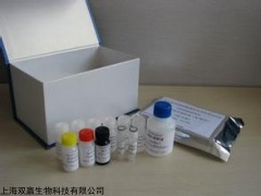 人髓系细胞触发受体-1(TREM-1)ELISA测定试剂盒,ELISA试剂盒
