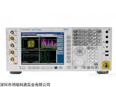 N9020A/二手安捷伦 N9020A信号分析仪供应