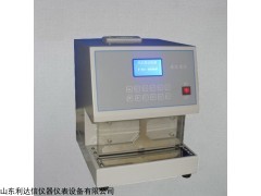 纸巾柔软度测试仪LDX-ZRD-1000
