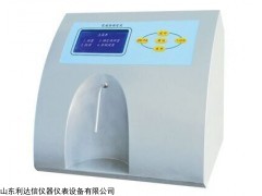 乳成分测定仪 乳品成分检测仪LDX-MT-10系列