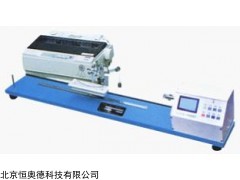 纱线捻度仪 型号:CD-YG155A型_供应产品