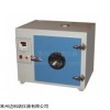 DHG-9202电热恒温干燥箱厂家，常州电热恒温干燥箱