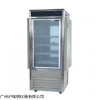 上海福玛GPX-250D智能光照培养箱
