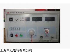 南京长江CJ2672A数显耐压测试仪厂家