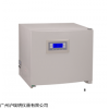 上海福玛GHX-9270B-2隔水式恒温培养箱(液晶型)