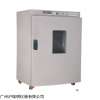 上海福玛 DGX-9143BC-1电热恒温鼓风干燥箱