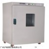 上海福玛DGX-8243B电热鼓风干燥箱