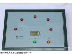 电子反应时测试仪 RHA-FYS-I_供应产品