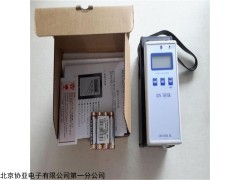 日本原装进口负离子测试仪 陶瓷负氧离子检测仪