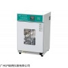 上海科恒DHP-600BS电热恒温培养箱
