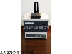 多功能紫外分析仪ZF1-1紫外分析仪ZF-8