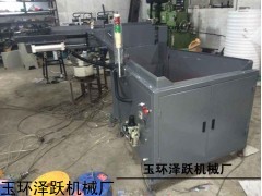 中頻爐加熱自動上料機