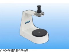 上海棱光应力双折射仪WYL-4