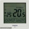 TM813大屏液晶显示触摸型温控器