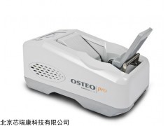 韩国原装进口 超声骨密度仪OSTEO Pro Smart