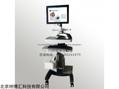 台湾原装进口CBS-901电子皮肤镜，皮肤镜，皮肤检测仪