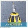 APB5自动水质浮标
