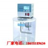 CH1520T微机温控恒温透视水浴怎么用,北京恒温透视水浴
