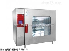 江苏101-3电热恒温鼓风干燥箱，干燥箱报价，实验室干燥箱