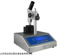 LDX-X-4A 厂家直销显微熔点仪盖玻片法热台法 显微熔点仪价格