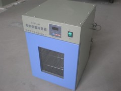 电热恒温培养箱